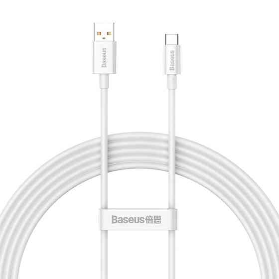 Дата кабель Baseus Superior Series Fast Charging USB to Type-C 100W (2m) (P10320102214) Херсон