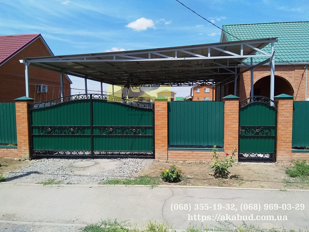 В'їзна брама. Розпашні Ворота. Ворота відкатні. Автоматичні ворота. Кривий Ріг - зображення 2