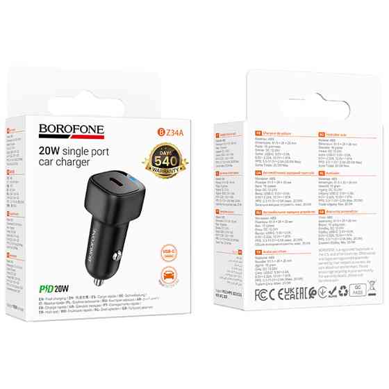 АЗУ Borofone BZ34A Cloud PD20W (1USB-C) Херсон