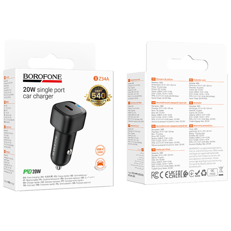 АЗУ Borofone BZ34A Cloud PD20W (1USB-C) Херсон - изображение 2