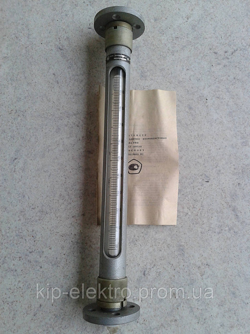 Ротаметр РМФ-4ГУЗ (РМФ-4ГУ3, РМФ-4Г У3, РМФ-4Г УЗ, РМФ-4 ГУЗ, РМФ 4ГУЗ, РМФ-04-4ГУЗ, РМФ) Київ - зображення 1