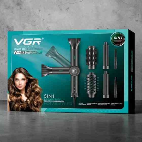 Фен-стайлер VGR V-483 1300 Вт черный Київ