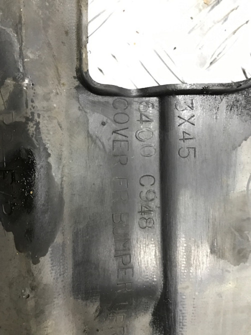 Накладка передней панели Mitsubishi ASX GA 1.8 DIESEL 4N13 2010 (б/у) Киев - изображение 7