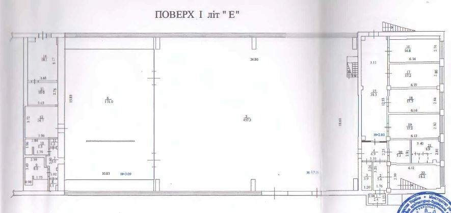 Продам производственного офисный комплекс Киев - изображение 10