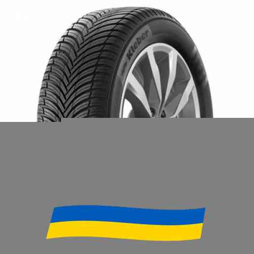 235/45 R17 Kleber Quadraxer 3 97V Легкова шина Киев