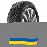 235/45 R17 Kleber Quadraxer 3 97V Легкова шина Киев