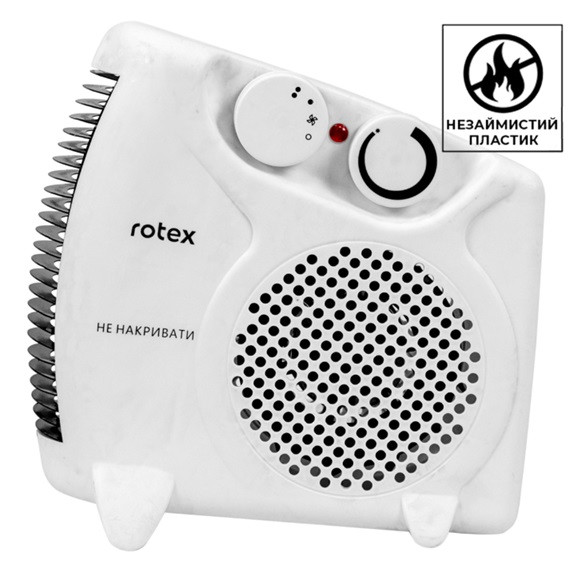 Тепловентилятор Rotex RAS10-H 2000 Вт белый Київ - зображення 1