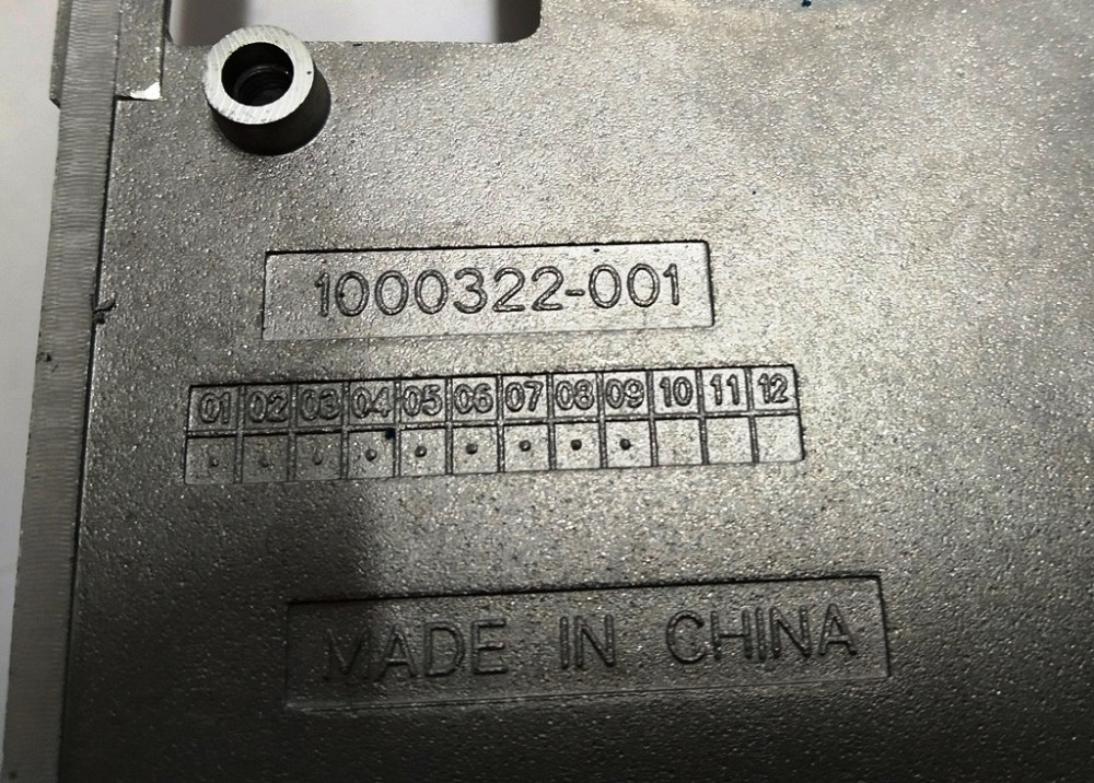 Радиатор охлаждения металлический платы усиления звука MCU Tesla model S, REST 1000322-001 Київ - зображення 3