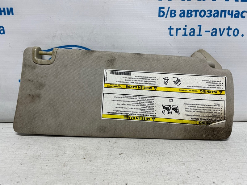 Козырек солнцезащитный левый Jeep Cherokee 2013-2019 1UB77HDAAG (Арт. 75154) Киев - изображение 4