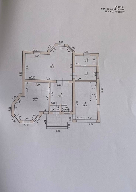 Терміново!!Продам новий будинок з підвалом Таїрова в Одеса Одеса - зображення 12