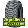 800/50R34 Nokian ELS 181D SB Индустриальная шина Київ