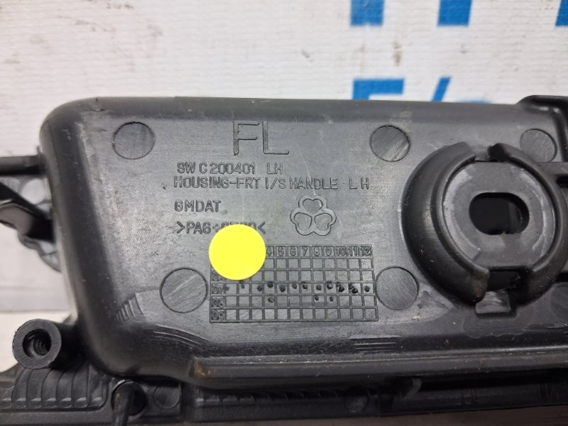 Ручка двери внутреняя передняя левая Chevrolet Captiva 2006-2018 95057361 (Арт. 70706) Київ - зображення 4