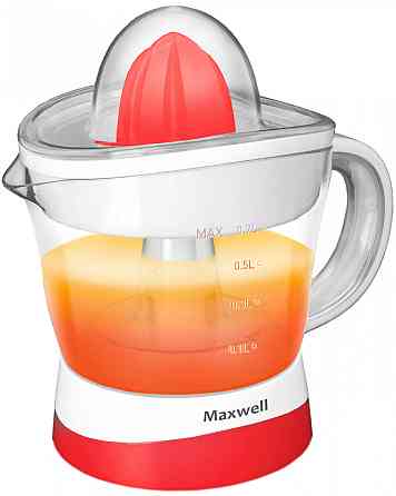 Соковыжималка для цитрусовых Maxwell MW-1109 Киев