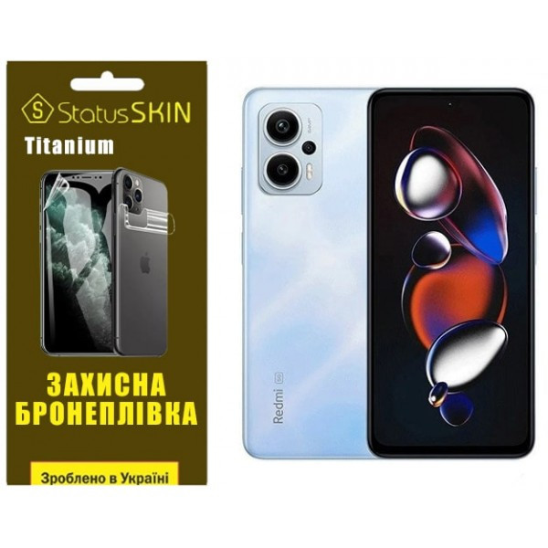 Поліуретанова плівка StatusSKIN Titanium на екран Xiaomi Redmi Note 12T Pro Глянцева Харків - зображення 1