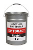 Мастика битумная ведро 3, 0 кг БИТЭЛАСТ - БИТУМНЫЙ Ecobit ДСТУ Б В.2.7-108-2001 Днепр