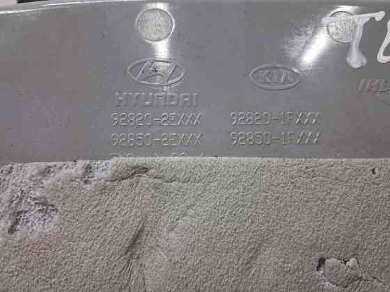 Плафон передний Hyundai Tucson 2004-2009 928502EXXX (Арт. 66467) Київ
