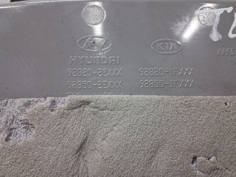 Плафон передний Hyundai Tucson 2004-2009 928502EXXX (Арт. 66467) Київ - зображення 4