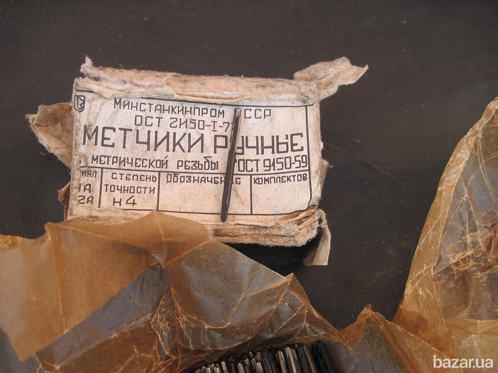 Инструменты мерительные Харків - зображення 2