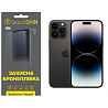Поліуретанова плівка StatusSKIN Lite на екран iPhone 14 Pro Max Матова (Код товару:31956) Харків