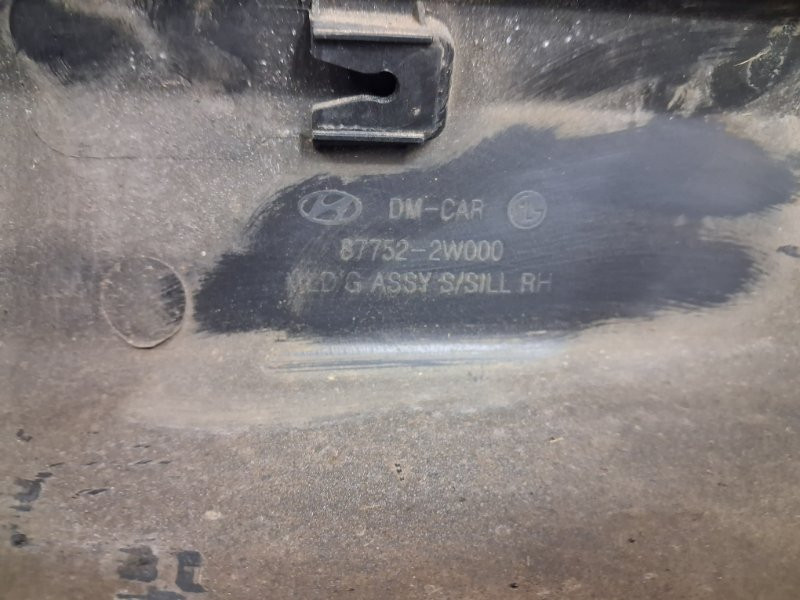 Накладка порога внешняя правая Hyundai Santa fe DM 2.2 DIESEL D4HB 2012 (б/у) Київ - зображення 7