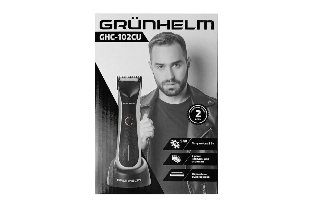 Машинка для стрижки волос Grunhelm GHC-102CU 5 Вт черная Київ - зображення 4