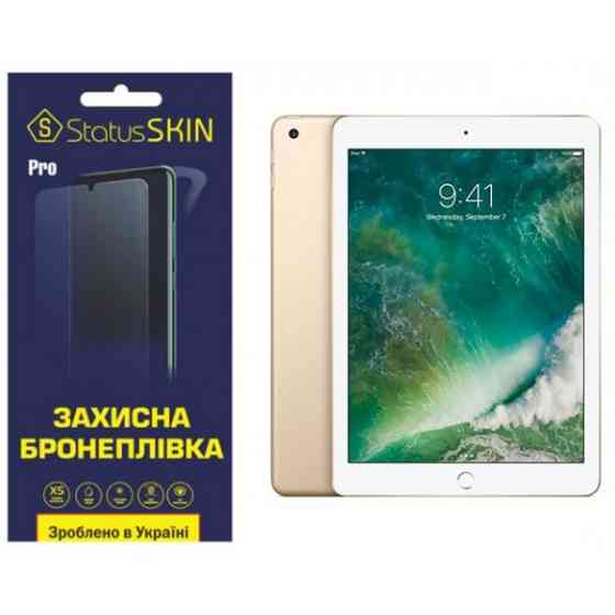 Apple Поліуретанова плівка StatusSKIN Pro на екран iPad 9.7 (2017/2018) Глянцева (Код товару:29100) Харьков