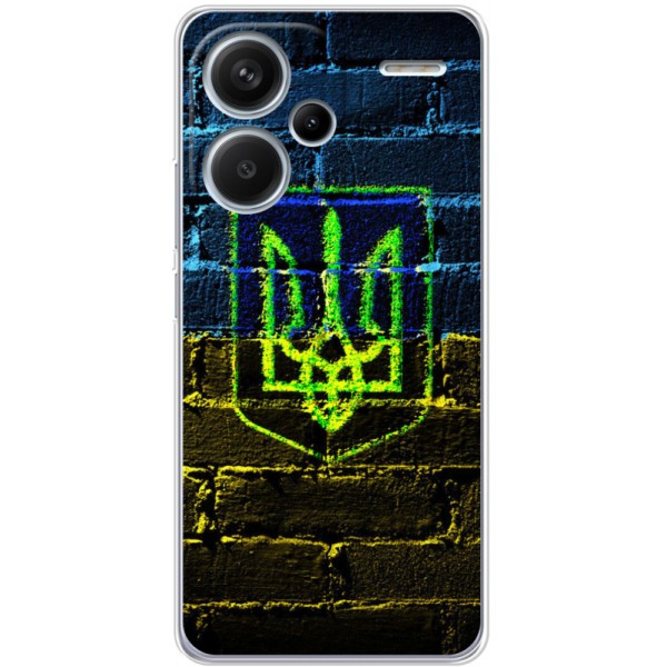 Чохол BoxFace для Xiaomi Redmi Note 13 Pro+ 5G Trident (Код товару:34525) Харків - зображення 1