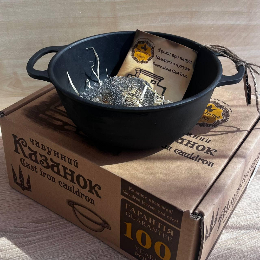 Кастрюля чугунная Maysternya 2 л Т401 Одесса - изображение 11