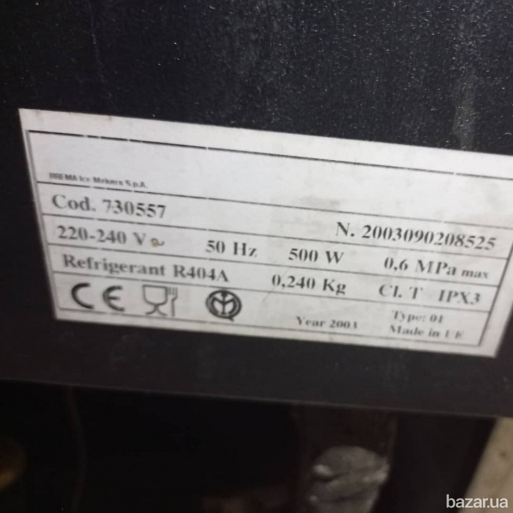 Ледогенератор Zanussi, 47 кг\сутки Київ - зображення 2