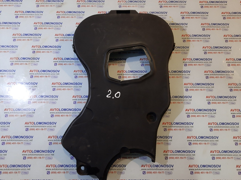 Б/у 92064043, 92062373 Защита ремня ГРМ Nubira leganza Evanda Днепр - изображение 1