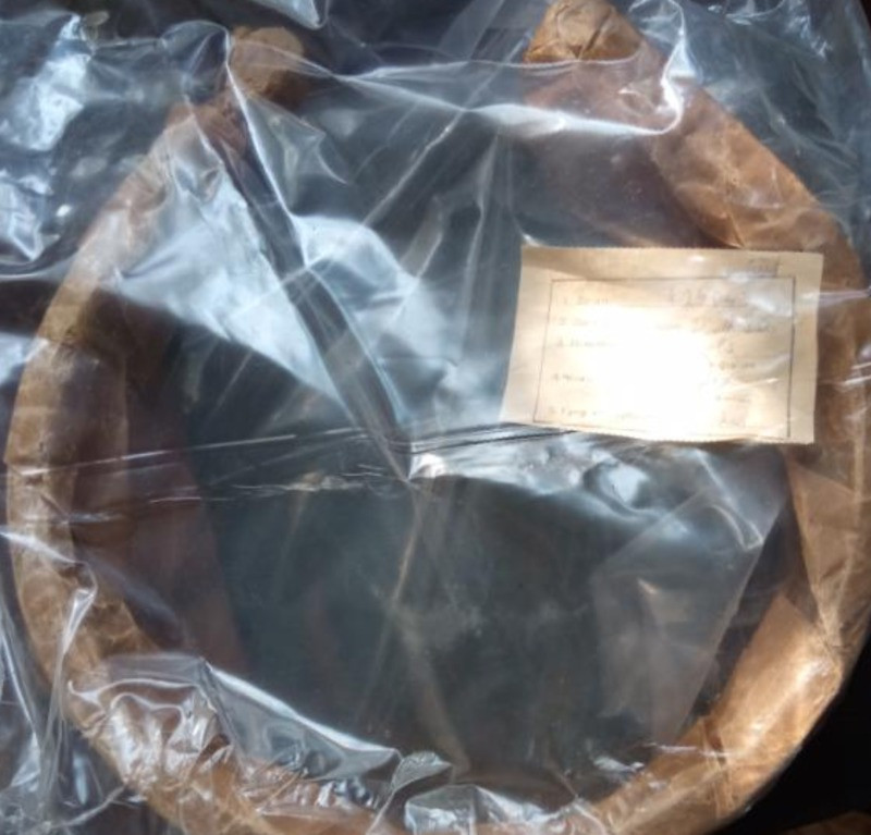 Стрічка гальма механізму повороту для МТЛБ 8.23.043 Суми - зображення 1