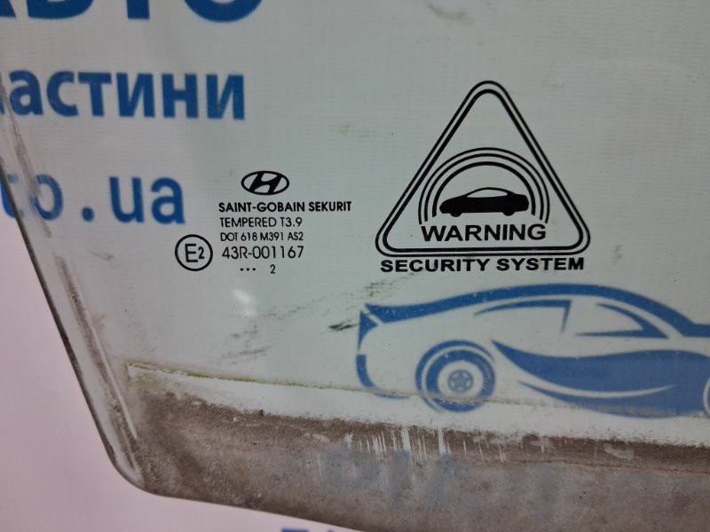 Стекло двери переднее правое Hyundai I30 2011-2017  (Арт. 70424) Київ - зображення 3