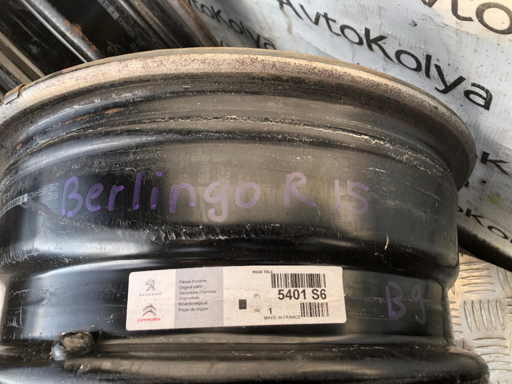 Диск колесный металлический R15 Peugeot Partner 2008-2015 Ковель - зображення 1