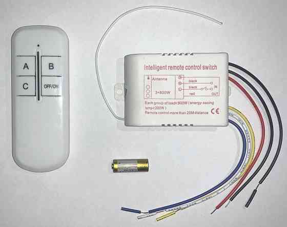 Блок керування для люстри ABC-пульт Киев