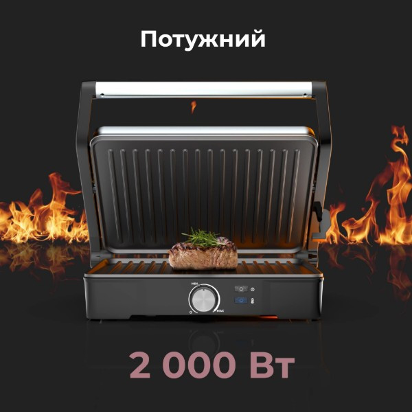 Электрогриль контактный AENO EG2 AEG0002 2000 Вт серебристый Київ - зображення 3