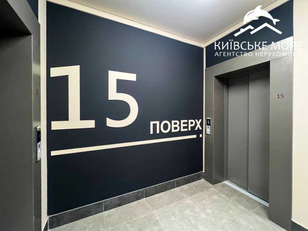 продажа 3-к квартира Киев, Дарницкий, 150000 $ Київ - зображення 12