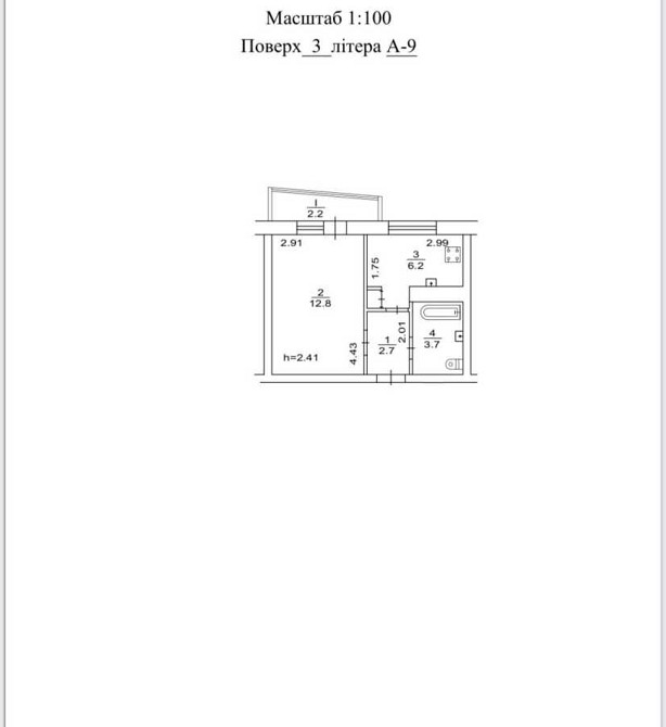 продажа 1-к квартира Киев, Святошинский, 35000 $ Київ - зображення 9