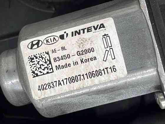 Стеклоподъемник задний левый Hyundai Ioniq 2016- 83471G2000 (Арт. 81679) Київ