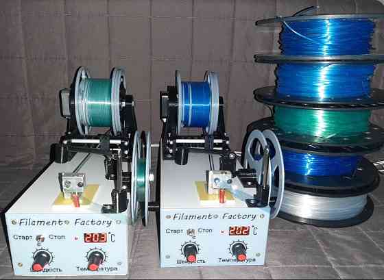 Станок для виготовлення філаменту на 3D-принтер з ПЕТ пляшок Кропивницький