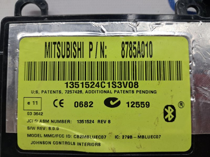 Блок управление bluetooth Mitsubishi Lancer 10 1.5 БЕНЗИН 4A91 2007 (б/у) Киев - изображение 3
