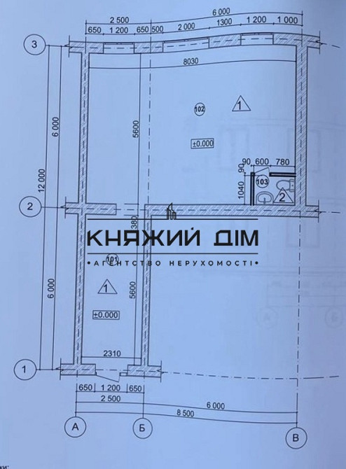 Продаж нежитлового, комерційного приміщення, код 24322 Киев - изображение 4