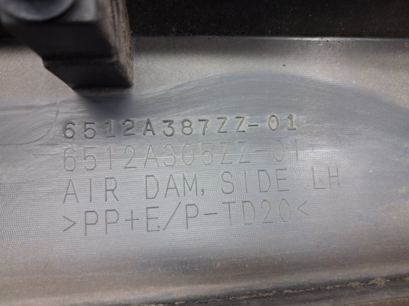 Накладка порога внешняя левая Mitsubishi ASX 2010- 6512A305XA (Арт. 79794) Київ - зображення 7
