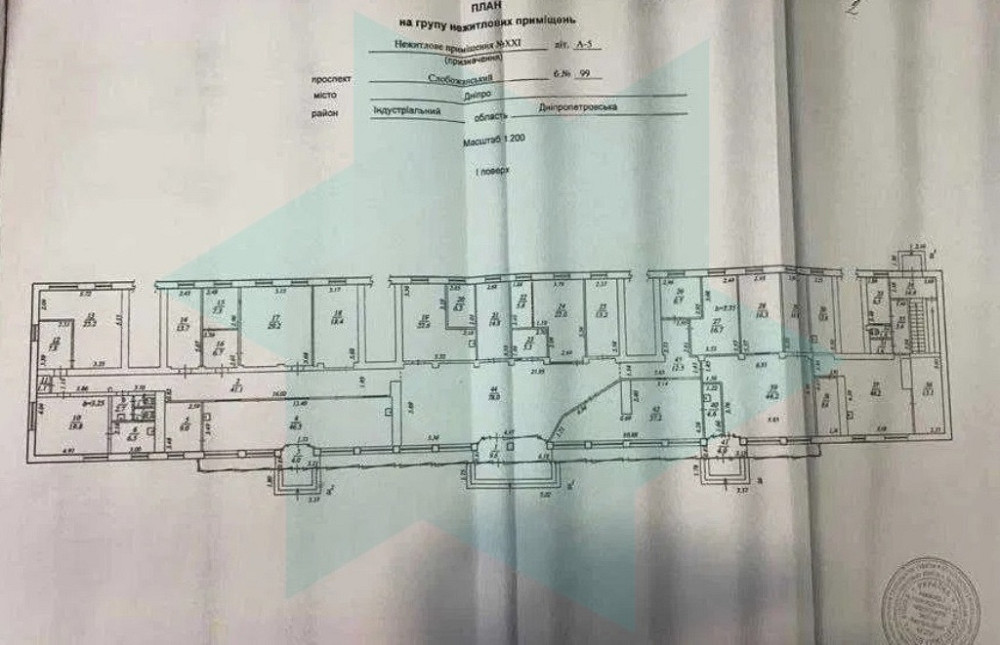 Продам. Помещение под магазин 687 м.кв. пр.Слобожанский Дніпро - зображення 6