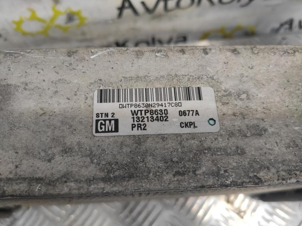 Радиатор интеркулера Opel Astra H 1.7 cdti 2004-2010 (WTP8630) Ковель - изображение 1