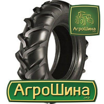 Sava B16 (c/х) 5.00 R10 Киев - изображение 1