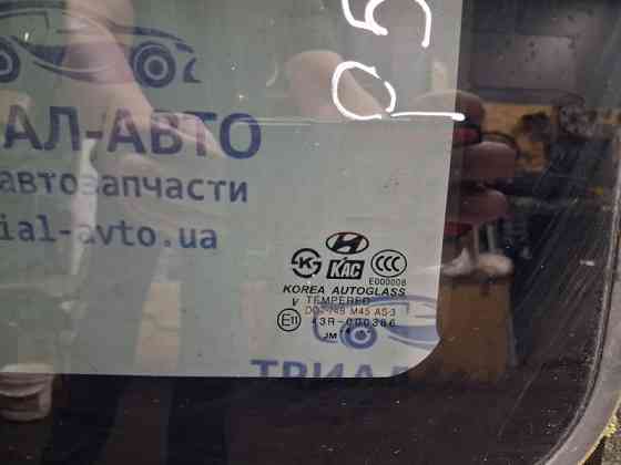 Люк в сборе Hyundai Tucson 2004-2009 816102E000 (Арт. 62304) Киев