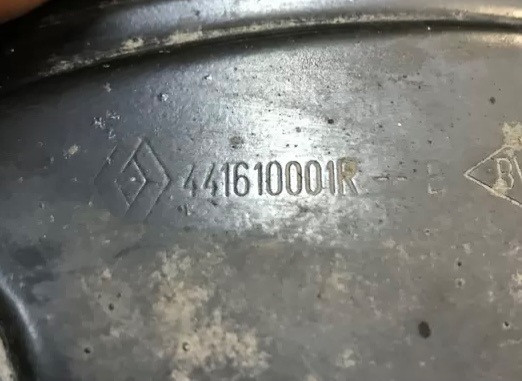 Бу пыльник заднего тормозного диска Renault Fluence , 441610001R левый. Кропивницкий - изображение 3