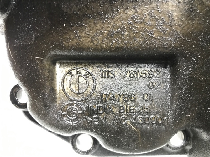 Поддон мотора Toyota Avensis T27 2.0 DIESEL 2009 (б/у) Київ - зображення 7