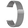 Уценка Ремешок Milanese Loop для Smart Watch 22mm Херсон