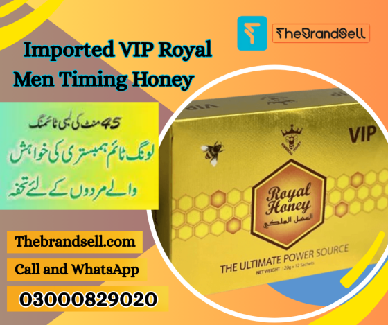 VIP Royal Honey for Men in Pakistan Одеса